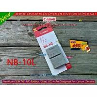 ราคา แบตเตอร์รี่กล้อง Canon รุ่น NB-10L สำหรับกล้อง Canon PowerShot G1 X G3 X G15 G16 SX40 HS SX50 HS SX60 HS มือ 1พร้อมกล่อง แนะนำ (1731625591096575546)