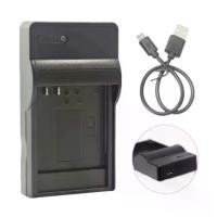 ราคา ที่ชาร์จแบตเตอรี่ NB-7L สำหรับ Canon PowerShot G10 G11 G12 SX30IS (1731094567025937050)