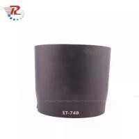 ราคา ฮูดเลนส์กล้อง, ET74B, ET-74B, สำหรับเลนส์ Canon EF 70-300mm f / 4-5.6 IS II USM ขนาด 67 มม. (1731397700632085616)