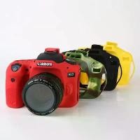ราคา เคสกล้อง, นุ่ม, สำหรับกล้อง Canon 90D, ฝาครอบซิลิโคน, ผิว, เข้ากันได้กับ Canon 90D (1731465549589022498)