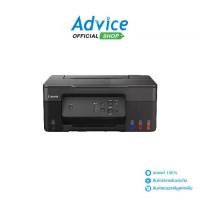 ราคา CANON PIXMA G2730 + INK TANK (1729890220291427114)