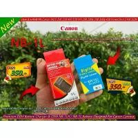 ราคา รางชาร์จ+แบตเตอร์รี่กล้อง Canon NB-1L /NB-1LH Digital IXUS 400 500 300 320 PowerShot S100 S200 S230 S300 S400 S500 ฯลฯ สินค้าดี (1731642765570769924)