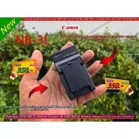 ราคา แบตเตอรี่ NB-3L & แท่นชาร์จกล้อง Canon Digital IXUS 700 750 i5 IIs IXY Digital 30 30a 600 700 L L2 PowerShot ELPH SD20 สินค้าดี (1731625001433662663)