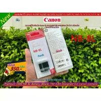 ราคา Battery NB-8L Canon PC1474 PC1475 PC1585 PC1589 PC1590 A3300 A3200 A3100 IS A3000 IS A2200 A1200 มีบริการเก็บปลายทาง (1731633684825933750)