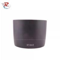 ราคา ฮูดเลนส์กล้อง ET64ii, ET-64II, สำหรับเลนส์ Canon EOS EF 75-300 IS USM (1731407492130899056)
