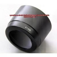 ราคา เลนส์ฮูด Canon EF 70-300mm f/4.5-5.6 DO-IS USM & IS อุปกรณ์เสริมเลนส์กล้อง ตรงรุ่น มือ 1 สีดำ (1731427223588080389)