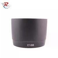 ราคา ฮูดเลนส์กล้อง ET-65B, สำหรับเลนส์ Canon EF 70-300mm f / 4.5-5.6 IS USM ขนาดเลนส์ 58 มม., ET-65B (1731407532676646000)