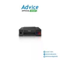 ราคา CANON Printer PIXMA G1010 + INK TANK (1729601246396648234)