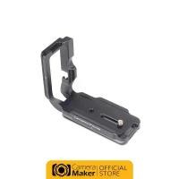 ราคา SUNWAYFOTO PCL-7DIIR L-PLATE สำหรับ CANON 7D MARK II (ประกันศูนย์) (1729499709079914612)