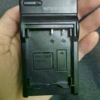 ราคา ที่ใส่แบตเตอรี่ที่ชาร์จกล้อง, เข้ากันได้กับ Canon NB-7L, G10 G11 G12 SX30 CB-2LZE (1731460254064477296)