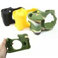 ราคา ฝาครอบเคสกล้องหนังหุ้มเกราะยางซิลิโคน,สำหรับกล้อง Canon EOS 600D,650D,700D (1731465532514666274)