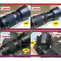 ราคา ฮูด ET-60 สำหรับเลนส์ Canon EF-S 55-250 IS II / EF 75-300mm F4-5.6 II / EF 90-300mm F4.5-5.6 ขนาด 58mm มือ 1 ตรงรุ่น จัดส่งฟรี กทม (1731911111528514897)