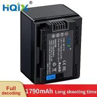 ราคา HQIX สำหรับ Canon VIXIA HF R30 R32 R82 R300 R600LEGRIA HF M50 M52 M56 M500 M506 R36 R38 R56 R86 LEGRIA HF R36 R46 R38 R56 R66 R76 R86 R306 R506 R606 R706 806 ivIS HF R800 กล้อง (1731453008229272311)