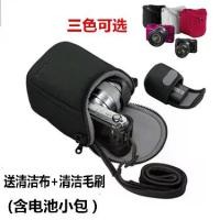 ราคา กระเป๋าใส่กล้องมิเรอร์เลส, Canon EOS M100 M200 M1 M2 M3 M6 M10, เคสป้องกันแบบพกพา, เหมาะสำหรับเลนส์ 15-45 มม., 2565 (1732206387399854664)