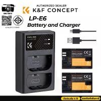 ราคา K&F LP-E6 Battery and Charger for Canon (LP-E6NH/LP-E6N/LP-E6) (1729635154038458657)