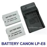 ราคา LP-E8 \ LPE8 แบตเตอรี่ \ แท่นชาร์จ \ แบตเตอรี่พร้อมแท่นชาร์จสำหรับกล้องแคนนอน Battery \ Charger \ Battery and Charger For Canon EOS 550D,600D,650D,700D,Rebel T2i,T3i,T4i,T5i,Kiss (1730325970708827069)