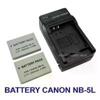 ราคา NB-5L \ NB5L แบตเตอรี่ \ แท่นชาร์จ \ แบตเตอรี่พร้อมแท่นชาร์จสำหรับกล้องแคนนอน Battery \ Charger \ Battery and Charger For Canon Powershot S100,S110,SX230 HS,SX210 IS,SX200 IS,SD7 (1730344684453202877)