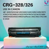 ราคา ตลับหมึกC328/CANON328/328/326/C326/CE278A /CANON326/For Canon MF4720w/MF4750/MF4820/4870/4890 ที่นิยมมากที่สุด (1731247952614818940)
