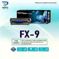 ราคา FX9/FX-9/FX10(Q2612A) For Canon MF4122 / MF4150/LBP2900/LBP2900B/LBP3000 /L1121E/MF4010 (1732071608684938498)