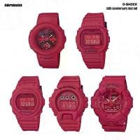 ราคา Casio G-Shock DW-5635C-4,DW-5735C-4,DW-6935C-4,GA-735C-4 ( ของแท้ สินค้ารับประกัน 1 ปี ) - [ Armando ] (1730556742301878908)