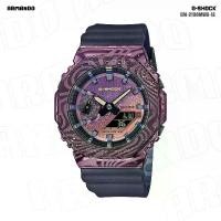 ราคา Casio G-Shock GM-2100MWG-1A ( ของแท้ สินค้ารับประกัน 1 ปี ) - [ Armando ] (1730556840369818236)