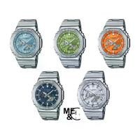 ราคา CASIO G-SHOCK​ GM-2110D FULL METAL ของแท้ ประกันศูนย์ CMG (1732047193133582525)