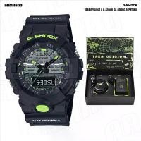 ราคา Casio G-Shock TAKA Original x G-Shock GA-800DC-1APRTAKA ( ของแท้ สินค้ารับประกัน 1 ปี ) - [ Armando ] (1730556742859983484)