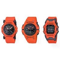 ราคา Casio G-Shock นาฬิกาข้อมือผู้ชายGD-B500FL,GA-B001FL,GA-2300FL ของแท้ 100% รับประกนเครื่อง 1 ปีเต็ม (1730924223142791223)