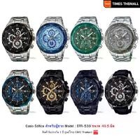 ราคา นาฬิกาข้อมือ CASIO Edifice รุ่น EFR-539D-1A,EFR-539DE-2A,EFR-539DE-3A,EFR-539DE-8A,EFR-539D-1A2,EFR-539BK-1A,EFR-539BK-1A2,EFR-539L-1A,EFR-539L-5A,EFR-539L-7C สินค้าแท้ รับประกันศูนย์ 1 ปี (1731484837