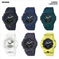 ราคา Casio G-Shock GBA-800-1,GBA-800-2,GBA-800-3,GBA-800-7,GBA-800-8,GBA-800-9 ( ของแท้ สินค้ารับประกัน 1 ปี ) - [ Armando ] (1730556751671233148)