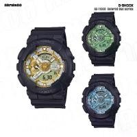 ราคา Casio G-Shock GA-110CD-1A2,GA-110CD-1A3,GA-110CD-1A9 ( ของแท้ สินค้ารับประกัน 1 ปี ) - [ Armando ] (1730556723740445308)