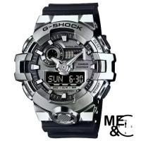 ราคา CASIO G-SHOCK GM-700-1ADR G-STEEL ของแท้ ประกันศูนย์ CMG (1732047182250936509)
