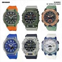 ราคา Casio G-Shock GA-900HC-3,GA-900HC-5,GA-2000HC-3,GA-2000HC-7,GA-2100HC-2,GA-2100HC-4 ( ของแท้ สินค้ารับประกัน 1 ปี ) - [ Armando ] (1730556731817101948)
