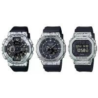ราคา Casio G-Shock นาฬิกาข้อมือผู้ชาย สายเรซิน รุ่น GM-110GC-1A,GM-2100GC-1A,GM-5600GC-1 ของแท้ 100% รับประกันเครื่อว 1 ปีเต็ม (1730022418855397431)