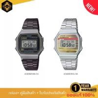 ราคา CASIO นาฬิกาข้อมือดิจิตอล รุ่น A168WEHA-9A/A168WEHB-1A รับประกัน 1 ปี (1731015285536164641)
