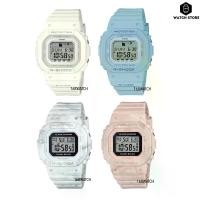 ราคา CASIO G-SHOCK GLS-S5600-2 GLX-5600-7B GMS-S5600RT-7 GMS-S5600RT-4 ของแท้ประกันศูนย์ 1 ปี (1730277997956663321)