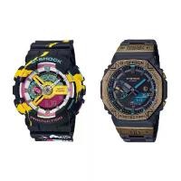 ราคา Casio G-Shock limited edition นาฬิกาข้อมือผู้ชาย สายเรซิน รุ่น GA-110,GA-110LL,GM-B2100,GM-B2100LL (GA-110LL-1A,GM-B2100LL-1A) (1729763320525129783)