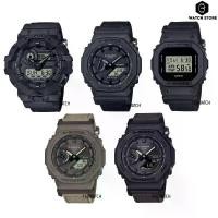 ราคา CASIO G-SHOCK GA-2100BCE-1A GA-B2100CT-1A5 GA-B2100CT-5A GA-700BCE-1A DW-5600BCE-1 ของแท้ประกันศูนย์ 1ปี (1730002663359612953)