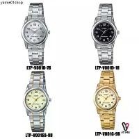 ราคา CASIO STANDARD สำหรับผู้หญิง รุ่น LTP-V001D | LTP-V001G LTP-V001SG (1731758596344481749)