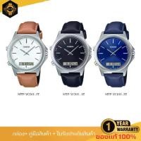 ราคา นาฬิกาCasio นาฬิกาข้อมือผู้ชาย รุ่น MTP-VC01L รับประกัน 1 ปี (1730670653304376097)
