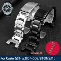 ราคา สร้อยข้อมือสแตนเลส Casio G-Shock GST 300 GST-310 GST-400 GST-B100 คําแนะนําผลิตภัณฑ์ใหม่ของเดือนนี้ (1731986510630848106)