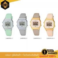 ราคา นาฬิกาCasio นาฬิกาดิจิตอล สายเรซิ่น รุ่น LA680WEL รับประกัน 1 ปี (1730691608670407457)
