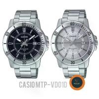 ราคา นาฬิกา Casio แท้ รุ่น MTP-VD01D-1CV/7CV Stainless steel strap สำหรับผู้ชาย สปอร์ตเท่ห์ มีวันที่ครบ กันน้ำ 50M ของแท้ 100% รับประกันศูนย์cmg ทั่วประเทศ (1729720103797819641)