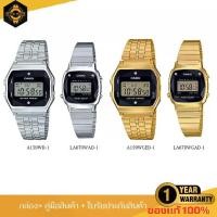 ราคา นาฬิกาCasio นาฬิกาดิจิตอล รุ่น LA670WAD/A159WD นาฬิกาคู่ นาฬิกาเซ็ต รับประกัน 1 ปี (1730659004847983393)