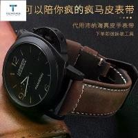 ราคา สายหนังสำหรับผู้ชาย เข้ากันได้กับนาฬิกา Panerai Luminor, Tissot, Seiko, Longines, Casio ทำจากหนังแท้ สายรัดสำหรับนาฬิกา (1732016456432649963)