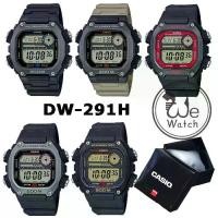 ราคา CASIO ของแท้ รุ่น DW-290 DW-291H นาฬิกา DIGITAL สายเรซิ่น พร้อมกล่องและรับประกัน CMG 1 ปี DW290 DW291 DW-290 DW-291 (1729710088641415808)