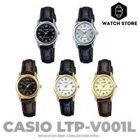 ราคา นาฬิกาผู้หญิง CASIOสายหนัง รุ่น LTP-V001L-1B LTP-V001L-7B LTP-V001GL-1B LTP-V001GL-7B LTP-V001GL-9B ของแท้ประกันCMG รับประกันศูนย์ 1 ปี (1729706456949229593)