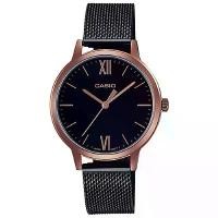 ราคา CASIO WATCH : LTP-E157MRB-1BDF (1731853759841273985)