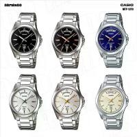 ราคา Casio MTP-1370D-7A2,MTP-1370D-7A1,MTP-1370D-1A2,MTP-1370D-9,MTP-1370D-2,MTP-1370D-1A1 ( ของแท้ สินค้ารับประกัน 1 ปี ) - [ Armando ] (1730556871800687228)
