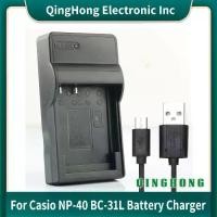 ราคา NP-40 BC-31L กล้อง ที่ชาร์จแบตเตอรี่ดิจิตอลสำหรับ Casio Exilim EX-Z400 EX-FC100 EX-FC150 EX-FC160S EX-P505 EX-P600 (1730914768875653785)